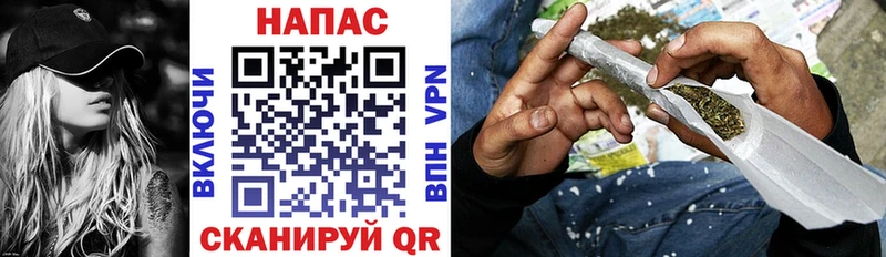 Наркошоп купить ЭКСТАЗИ  COCAIN  Меф  МАРИХУАНА  Метамфетамин  Вельск