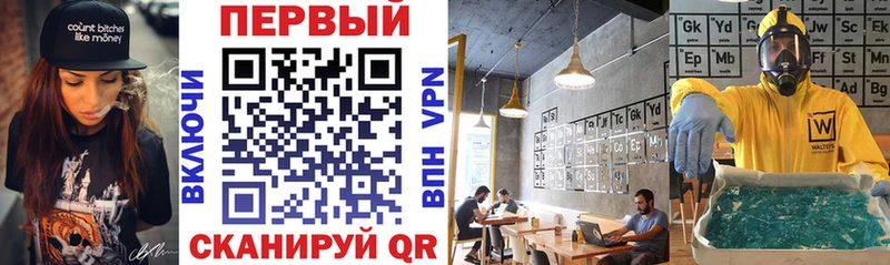 Купить закладки  Вельск  Амфетамин Розовый 