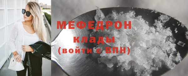 mdma Верея