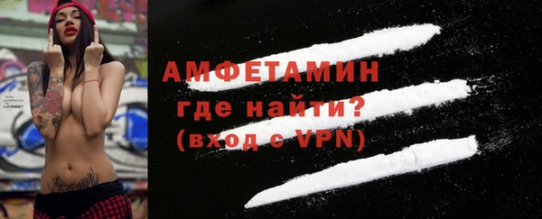 mdma Верея