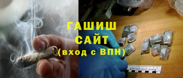 mdma Верея