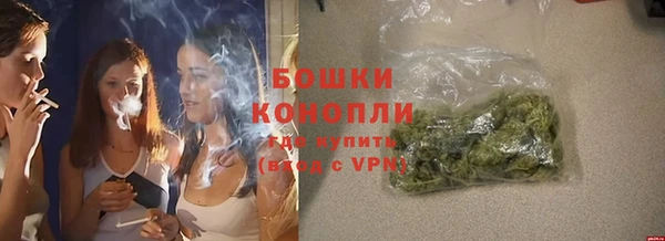 гашиш Верхнеуральск