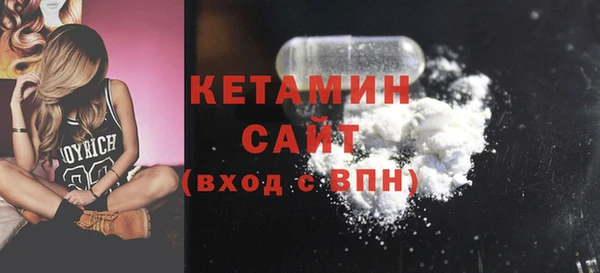 гашиш Верхнеуральск