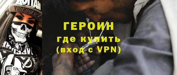 гашиш Верхнеуральск