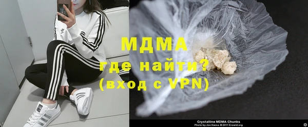 гашиш Верхнеуральск