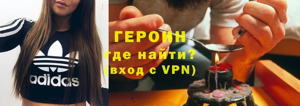 apvp Долгопрудный