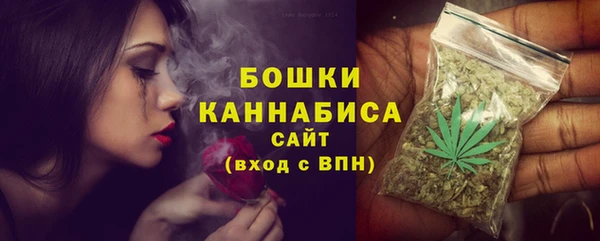 mdma Верея