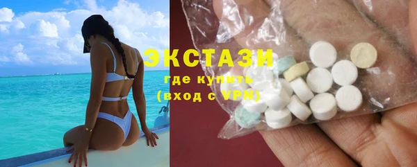 apvp Долгопрудный