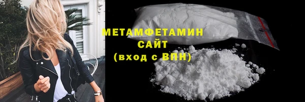 apvp Долгопрудный