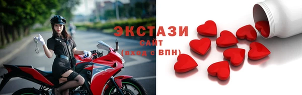 apvp Долгопрудный