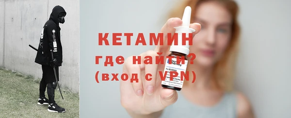 mdma Верея