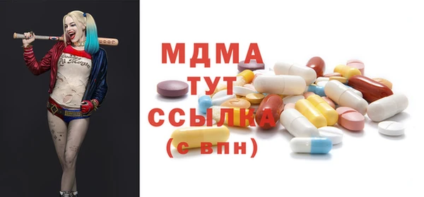 гашиш Верхнеуральск