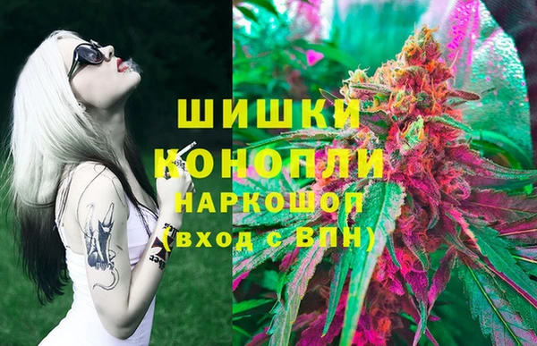 мет Верхний Тагил