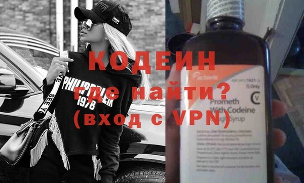 гашиш Верхнеуральск