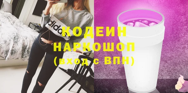 mdma Верея