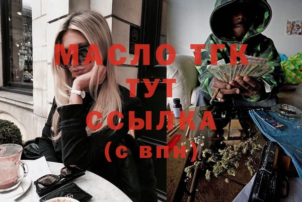гашиш Верхнеуральск