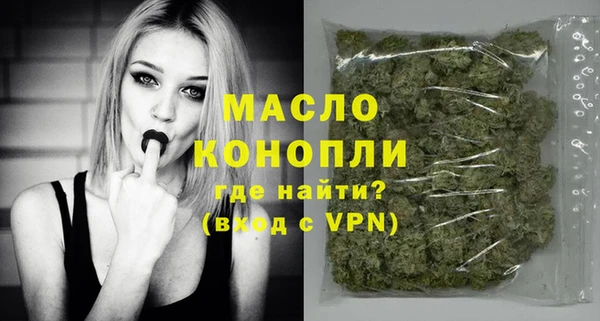 гашиш Верхнеуральск