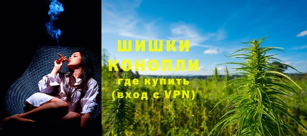 гашиш Верхнеуральск