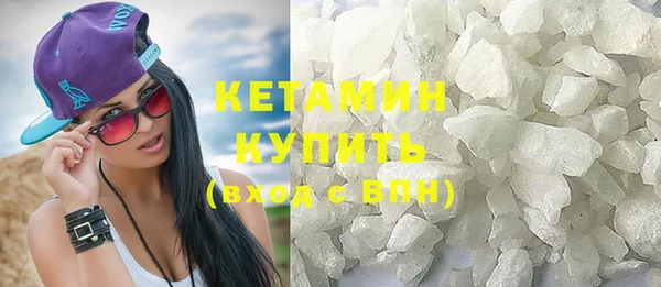 гашиш Верхнеуральск
