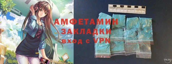 mdma Верея