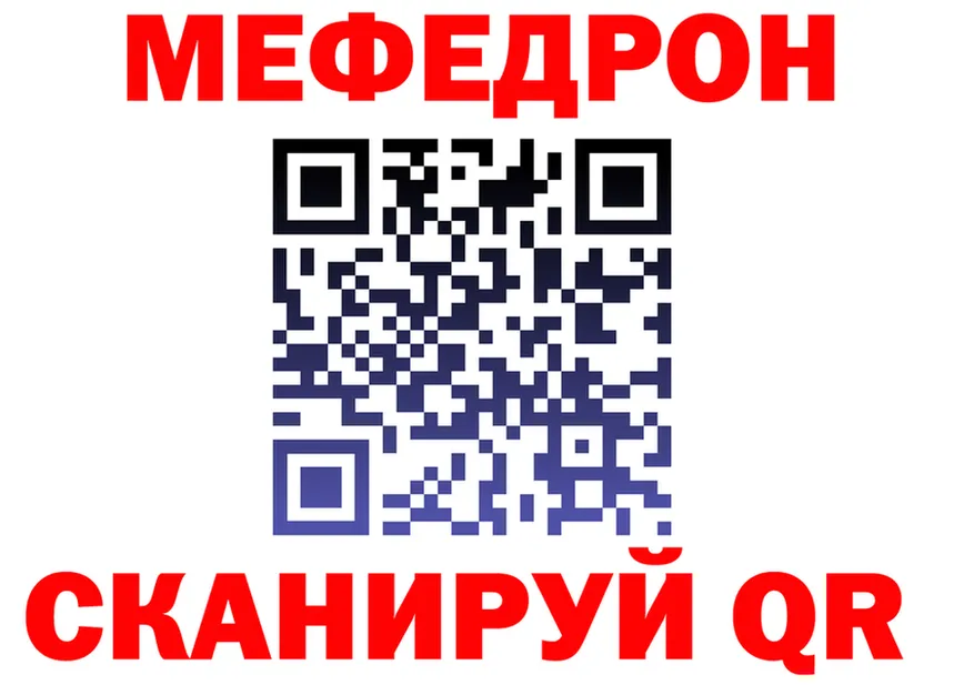 COCAIN Fish Scale зеркало shop omg Вельск