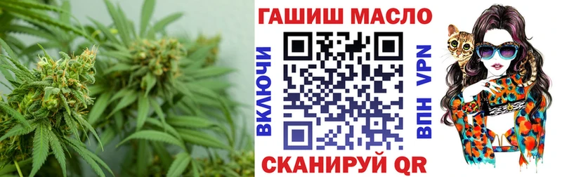 Купить закладки Вельск Дистиллят ТГК вейп