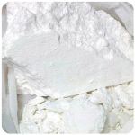 Кокаин Перу  Cocaine Peru VHQ в Вельске