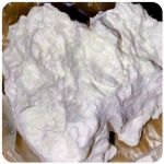 Кокаин Боливия Cocaine Bolivia  VHQ 97,1% в Вельске