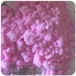 Кокаин Венесуэла  розовый  (Cocaine Venezuela)  VHQ 98.9%  в Вельске